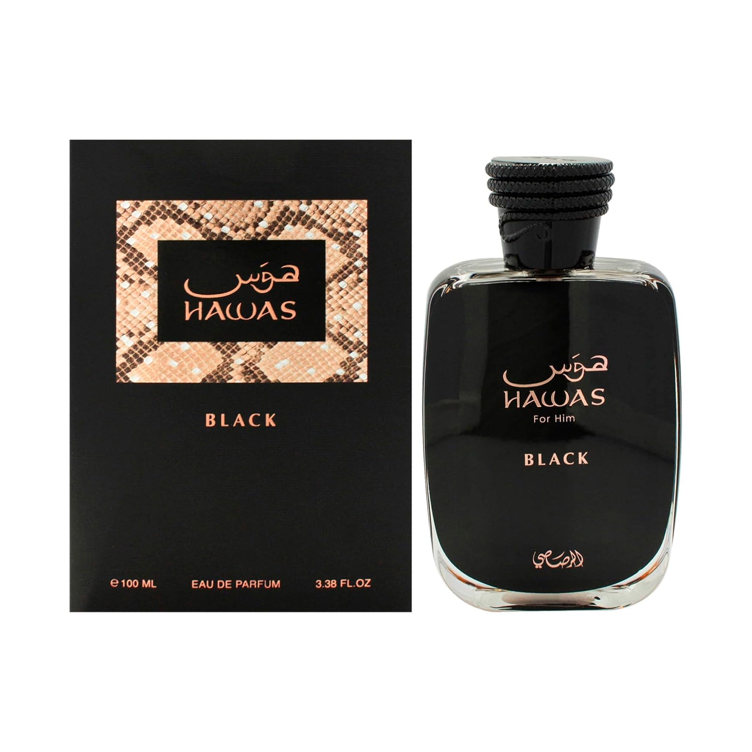 Hawas Black - Rasasi 100 ml